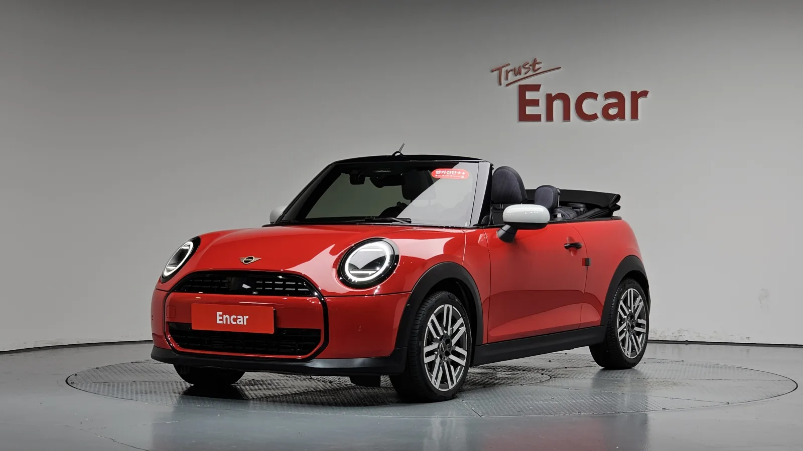 2025 MINI Cooper Convertible