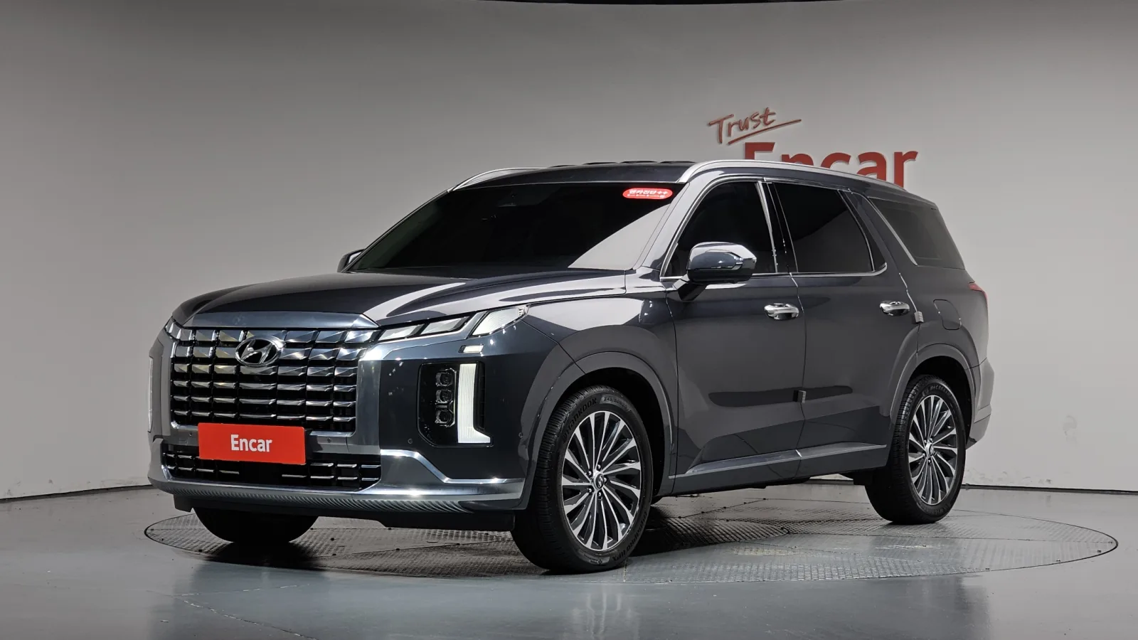 2023 Hyundai Palisade