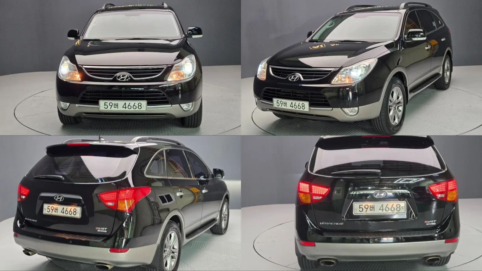 2015 Hyundai Veracruz