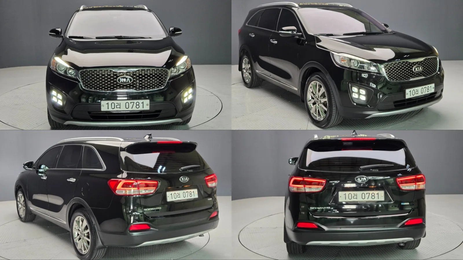 2016 Kia Sorento
