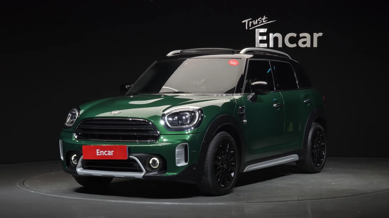 2024 MINI Countryman