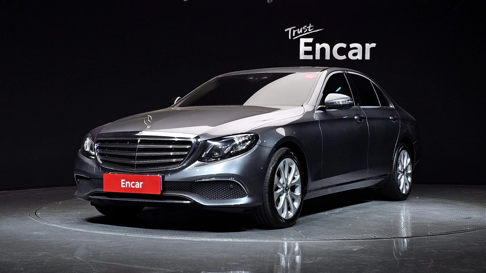 2017 Mercedes-Benz E-Class