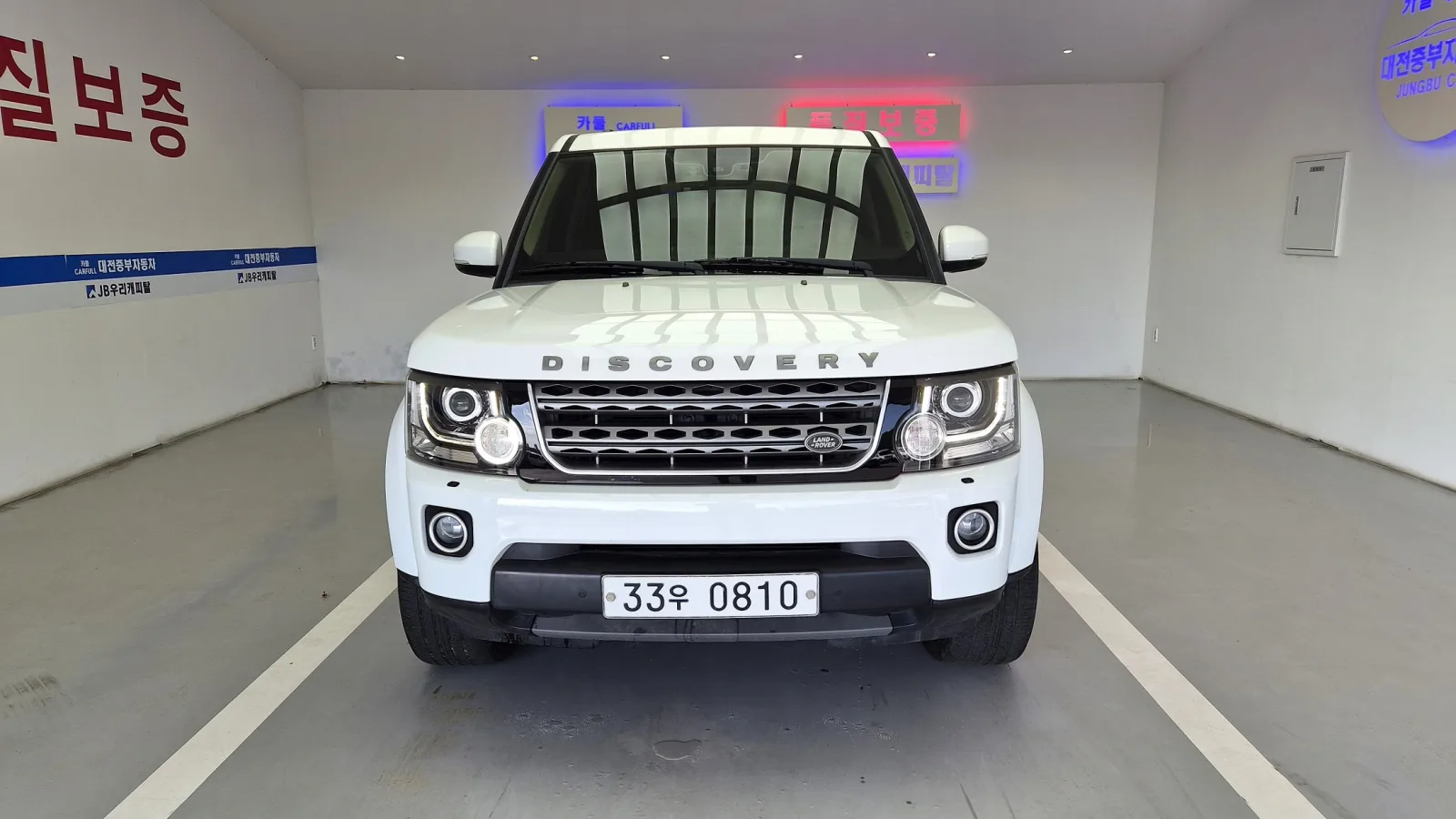 2016 Land Rover Discovery