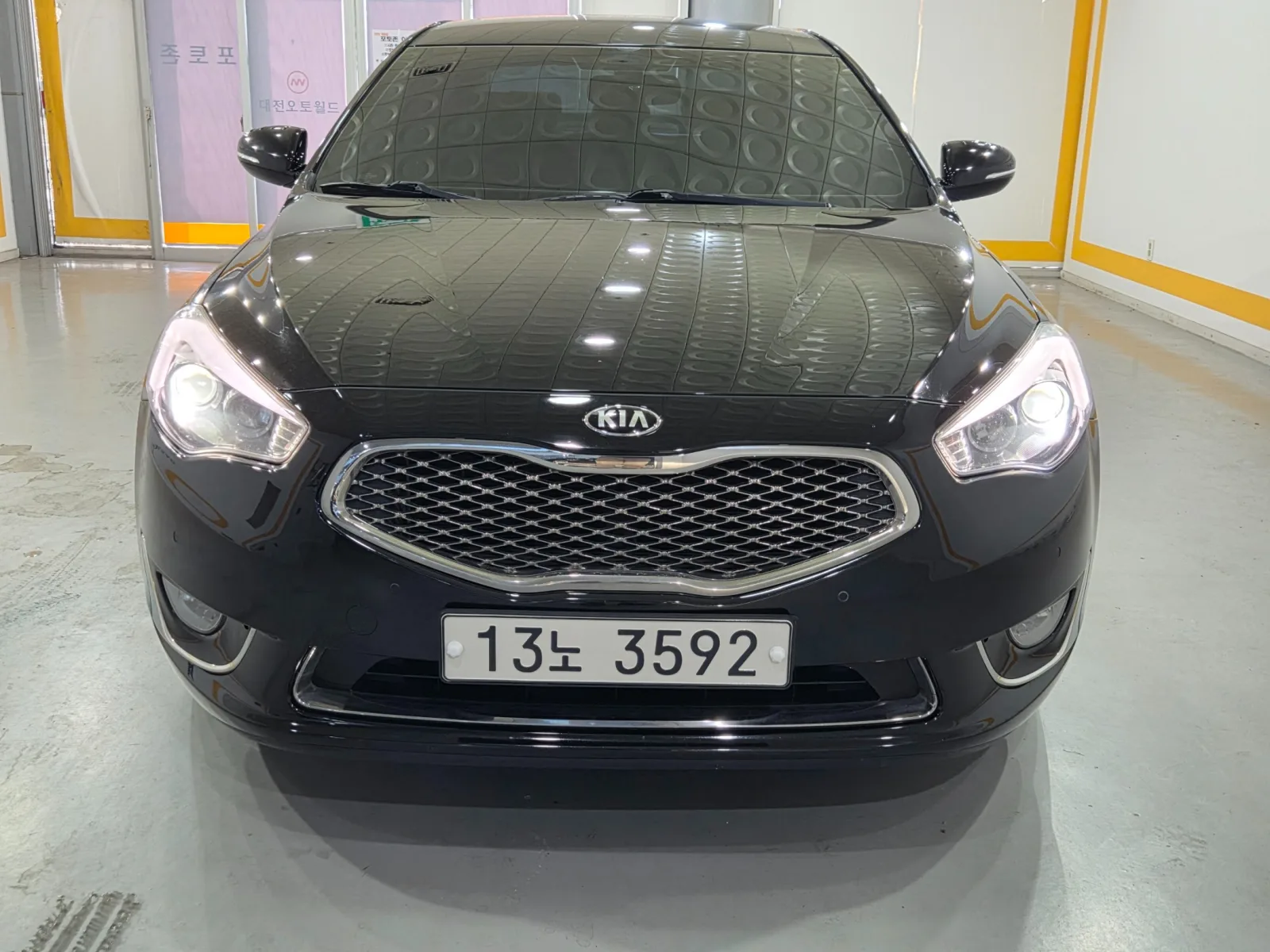 2015 Kia K7
