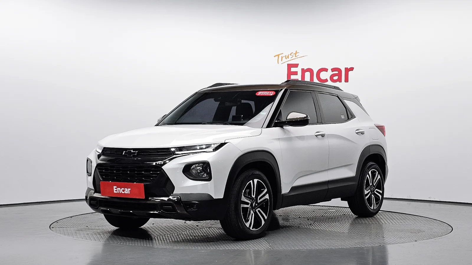 2022 Chevrolet Trailblazer