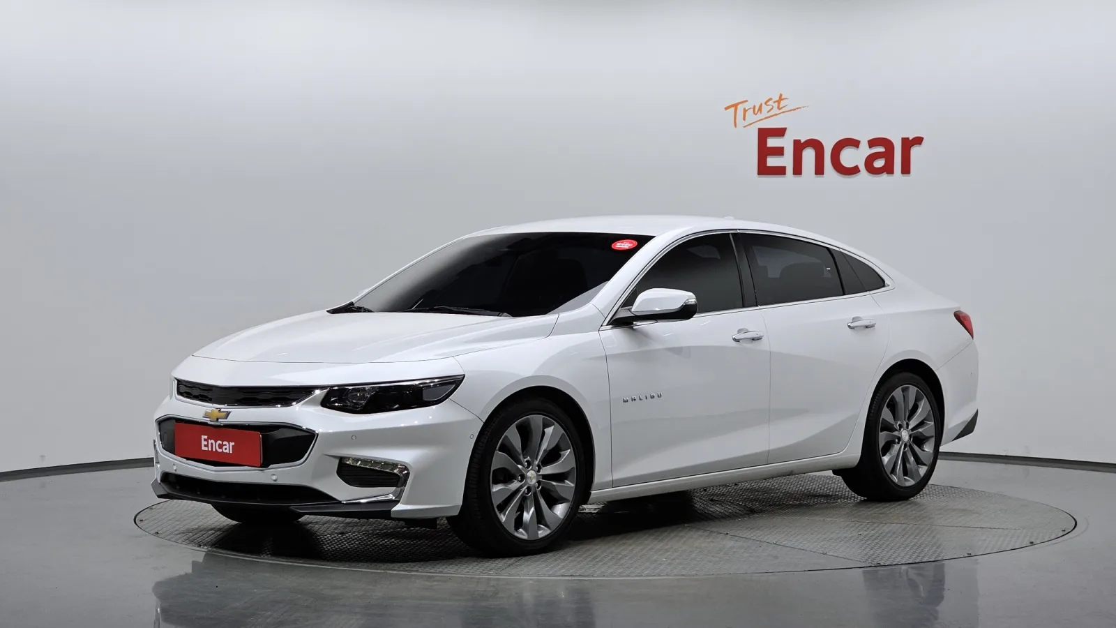 2017 Chevrolet Malibu