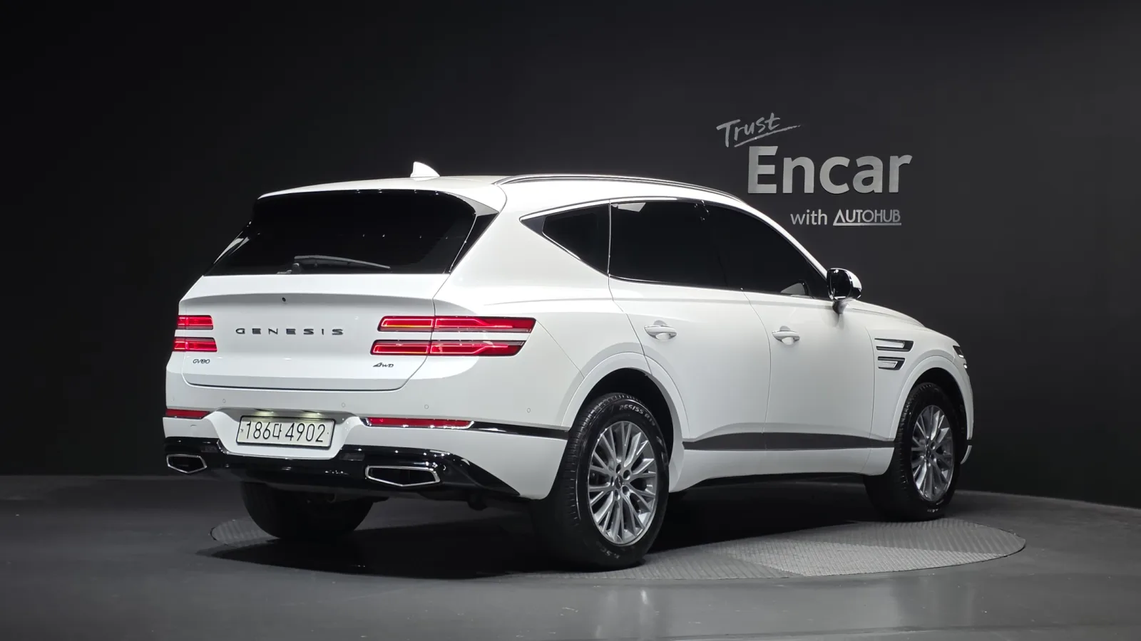 2023 Genesis GV80