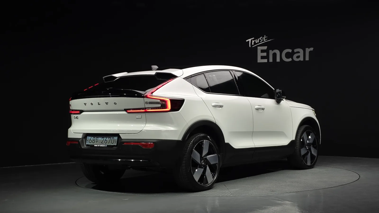 2023 Volvo C40