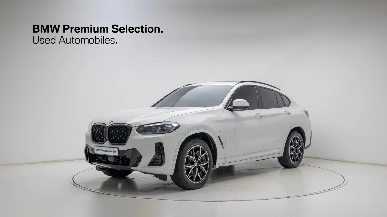 2023 BMW X4