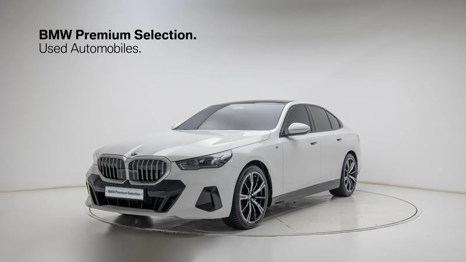 2024 BMW 5-Series