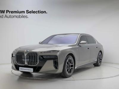 2024 BMW 7-Series