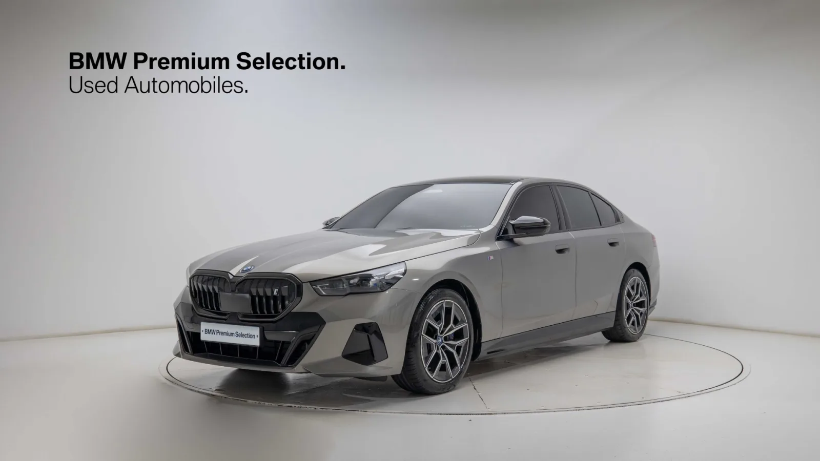 2025 BMW i5