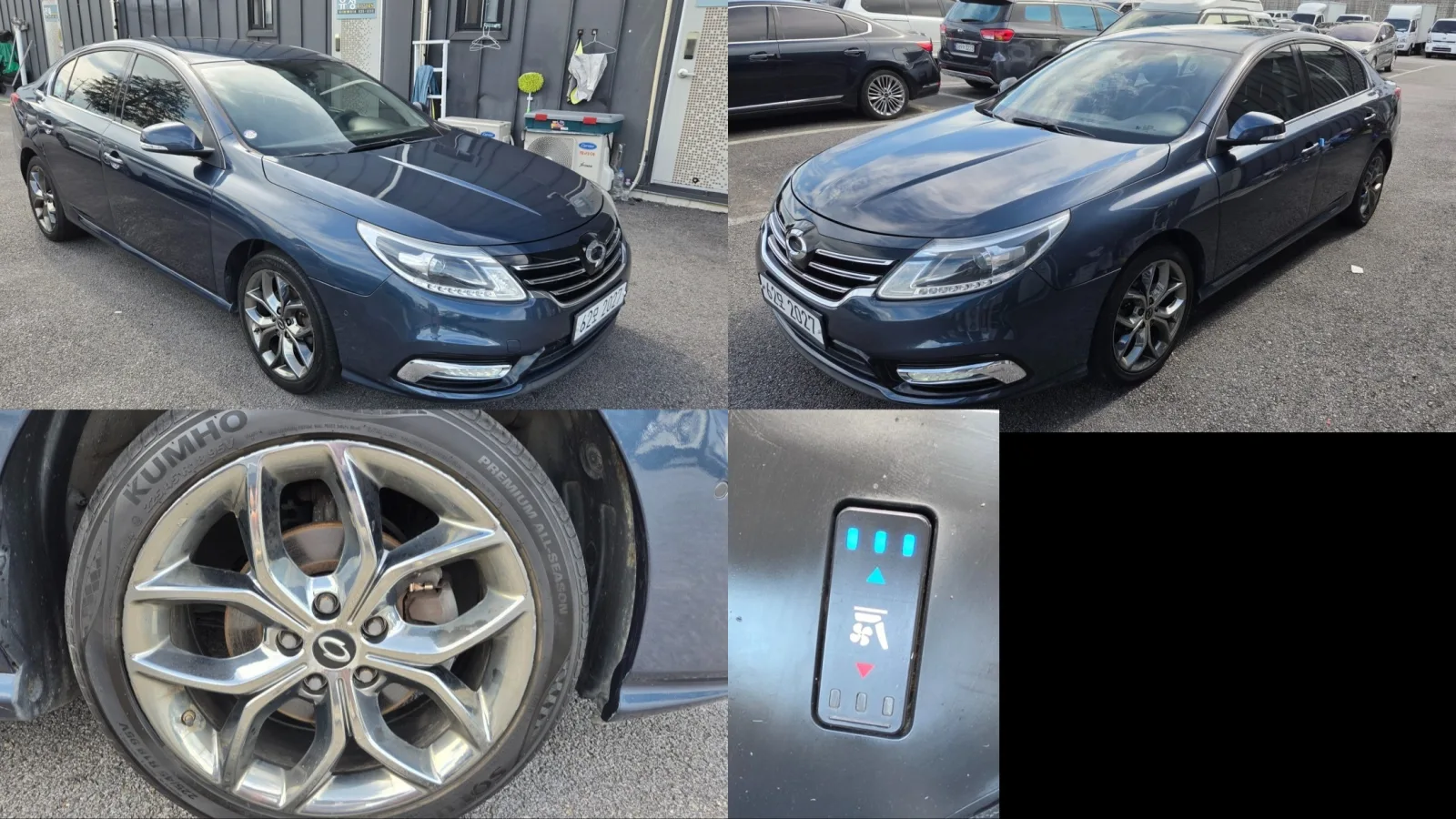 2015 Renault Korea SM5