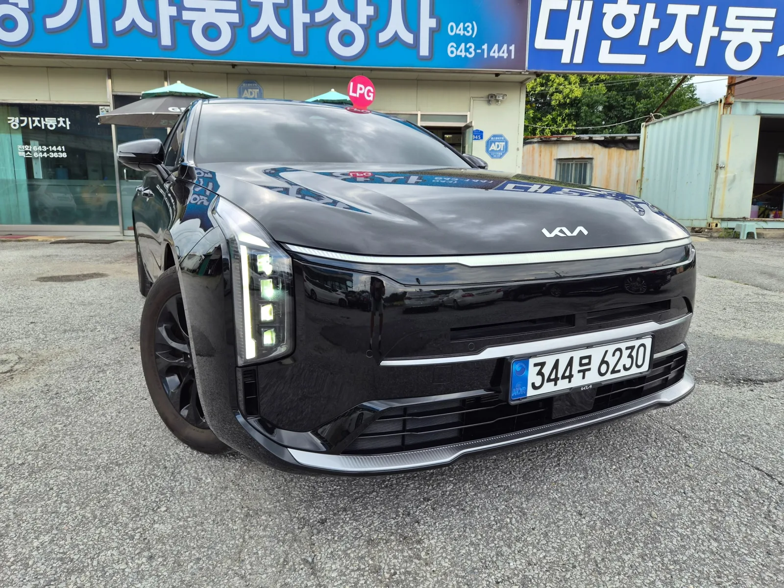2025 Kia K8