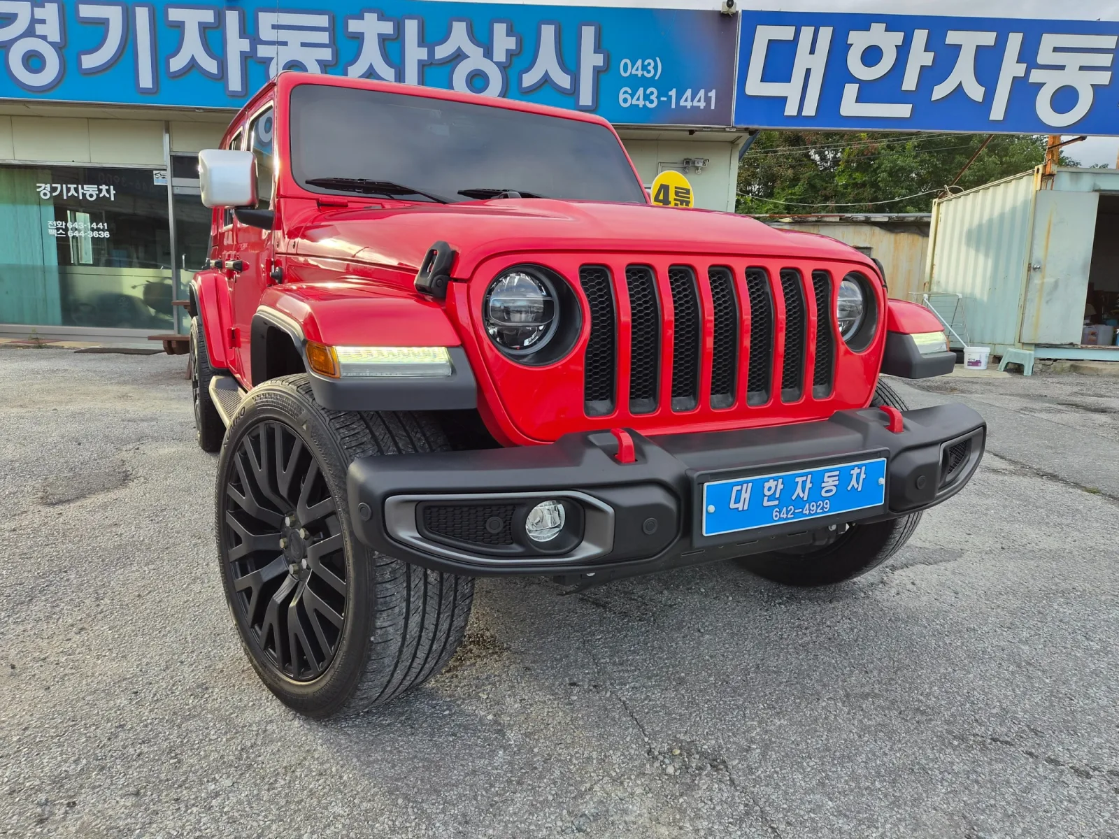 2021 Jeep Wrangler