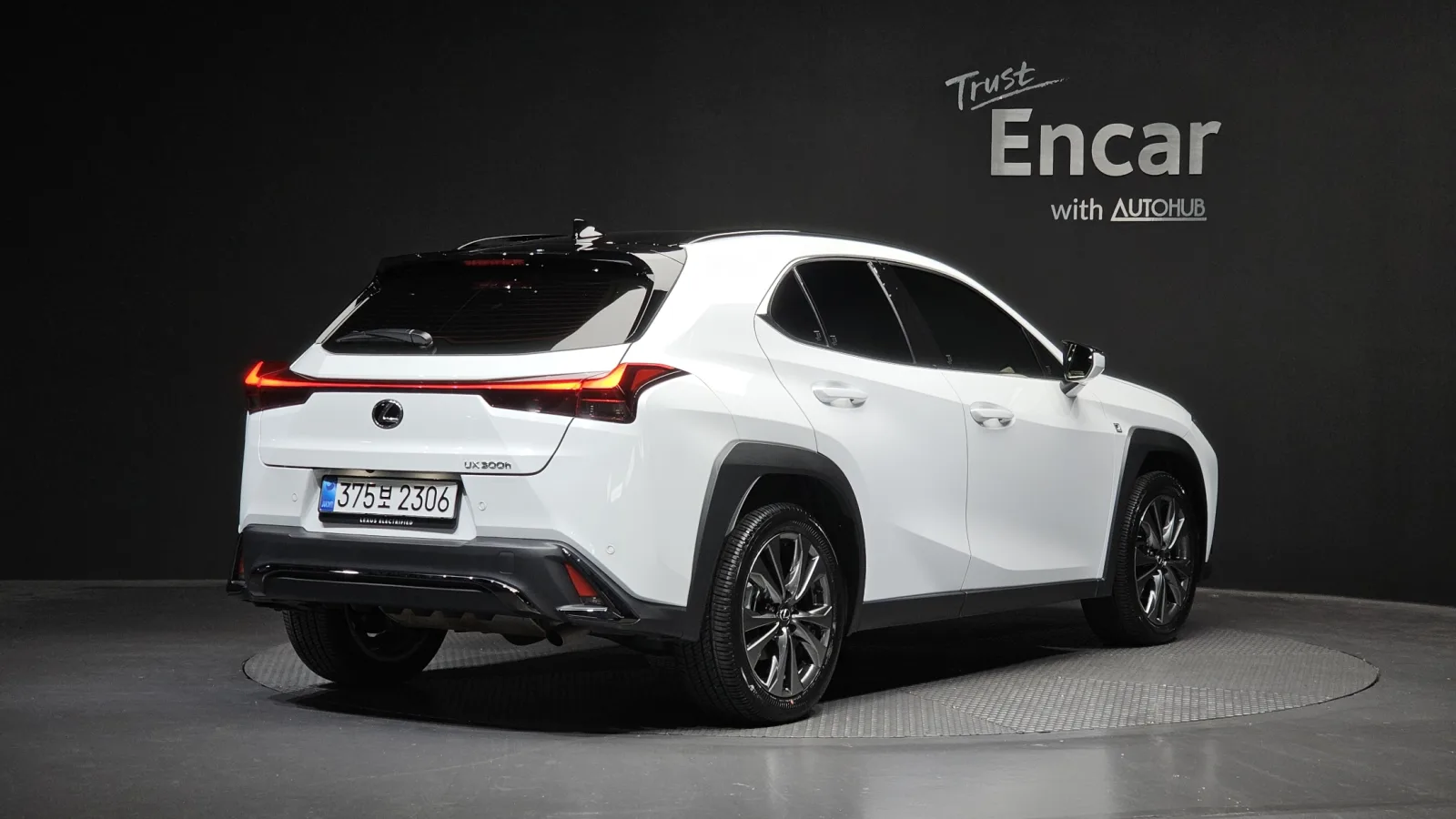 2026 Lexus UX