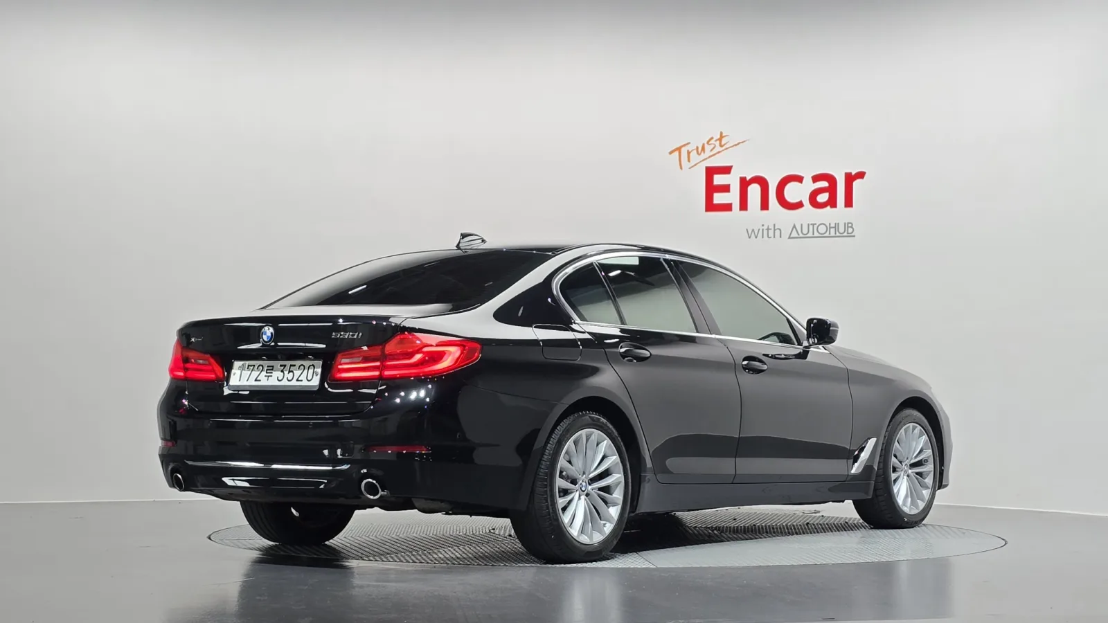 2020 BMW 5-Series