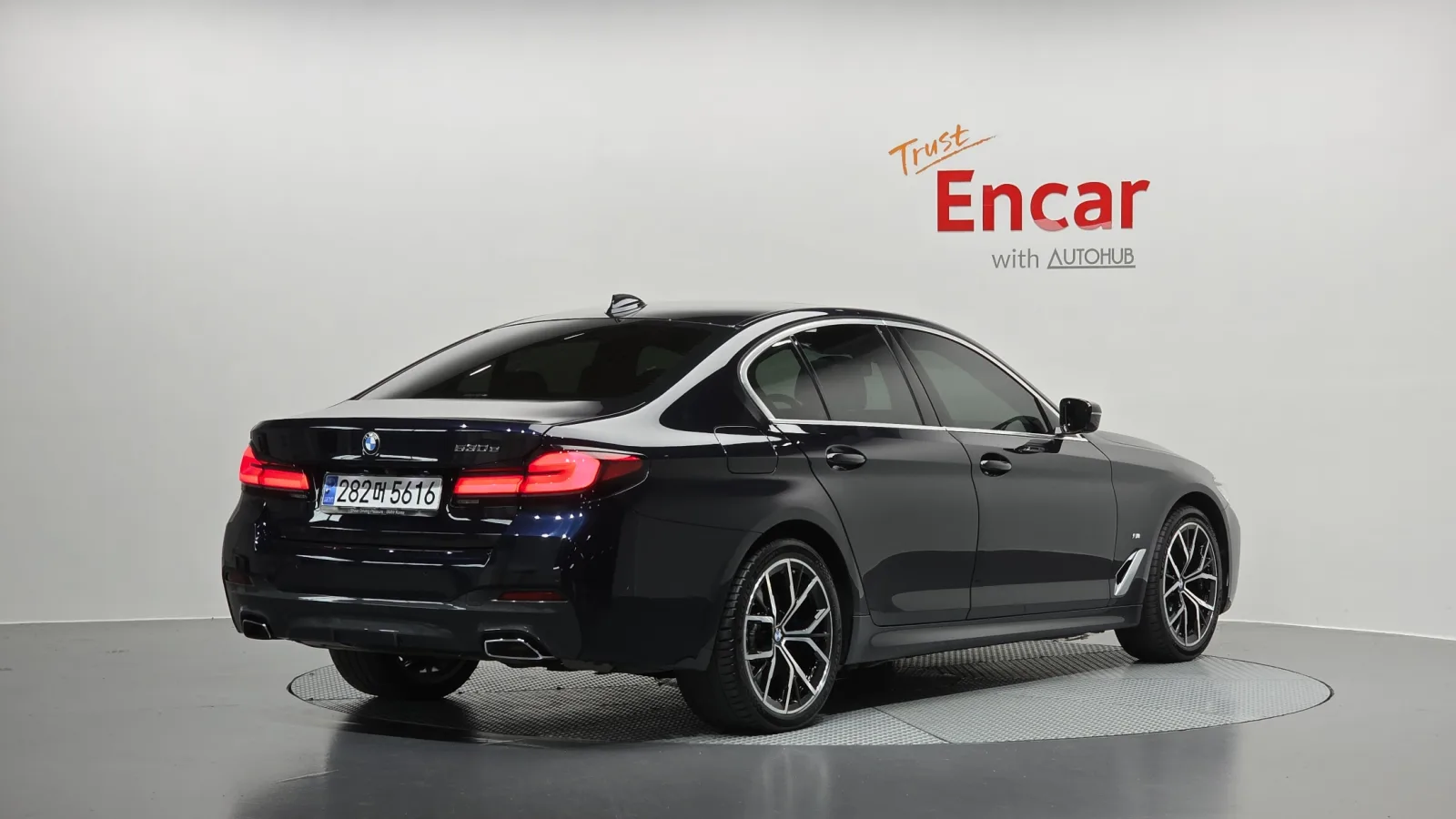 2021 BMW 5-Series