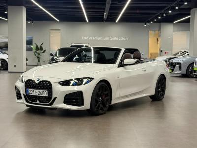 2025 BMW 4-Series