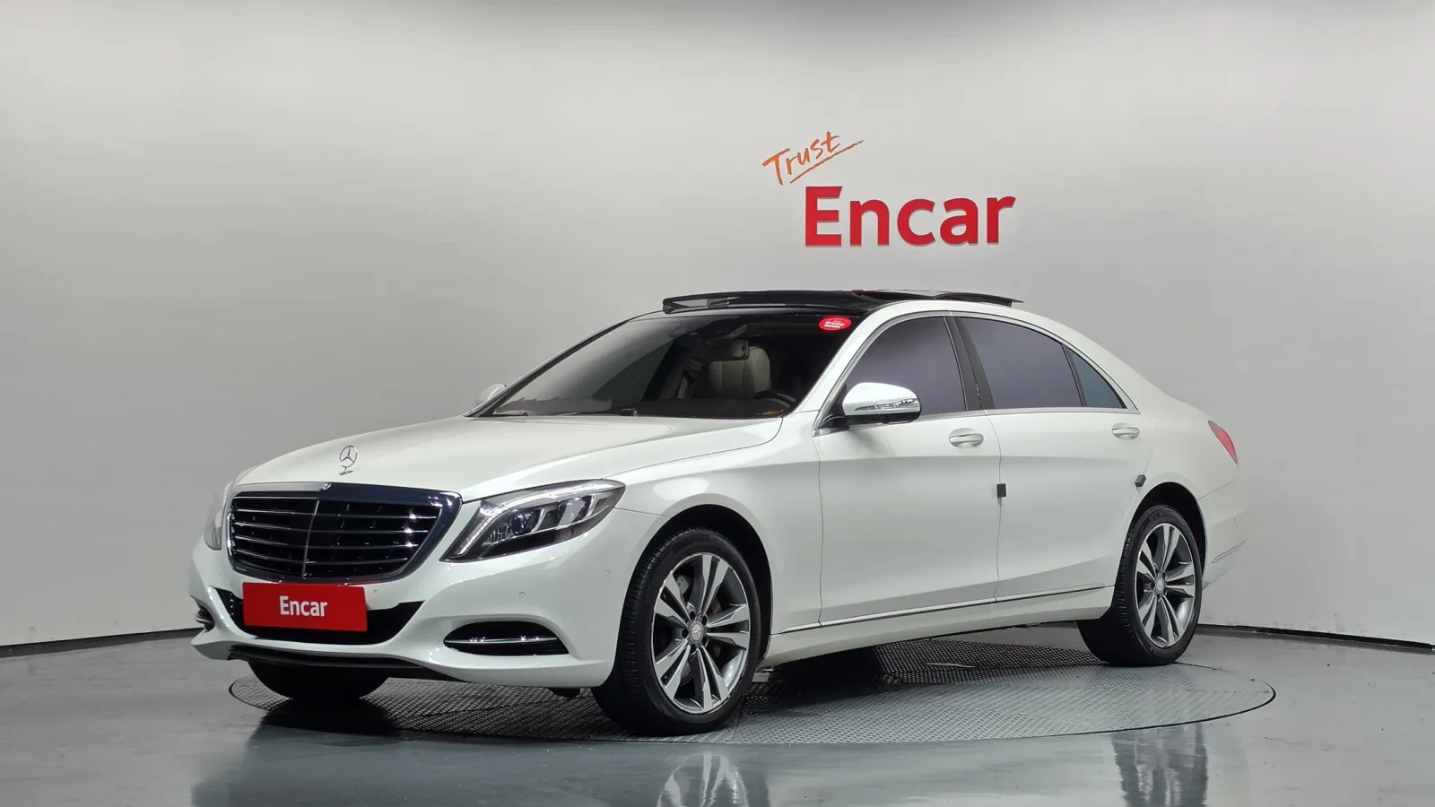 2015 Mercedes-Benz S-Class