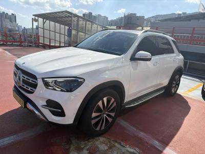 2026 Mercedes-Benz GLE-Class