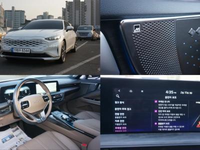 2023 Kia K8