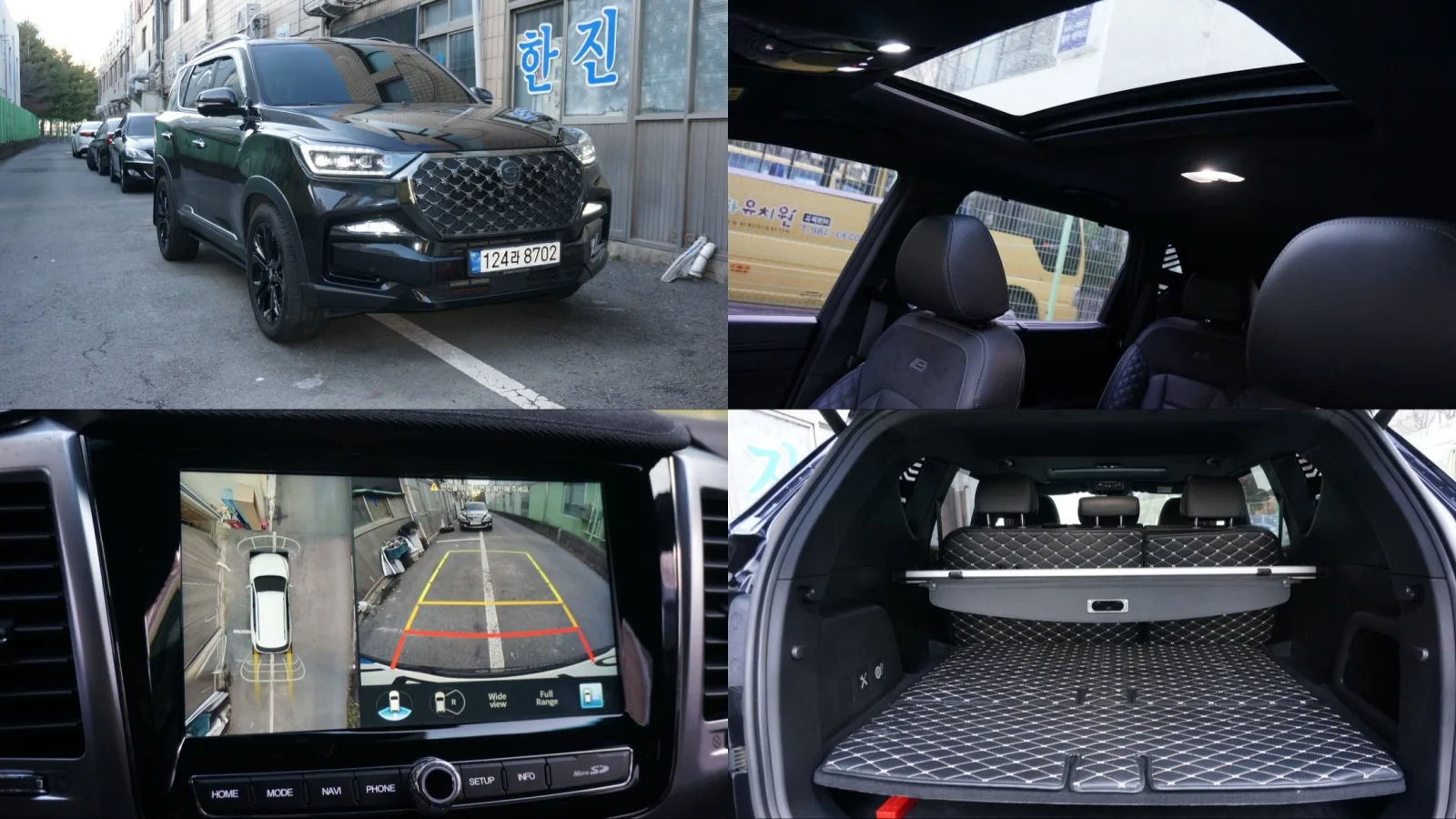 2021 KG Mobility Rexton