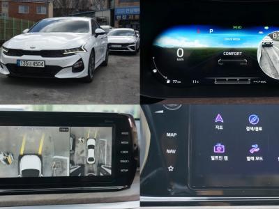 2020 Kia K5