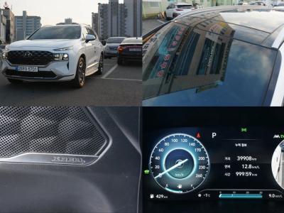 2023 Hyundai Santa Fe