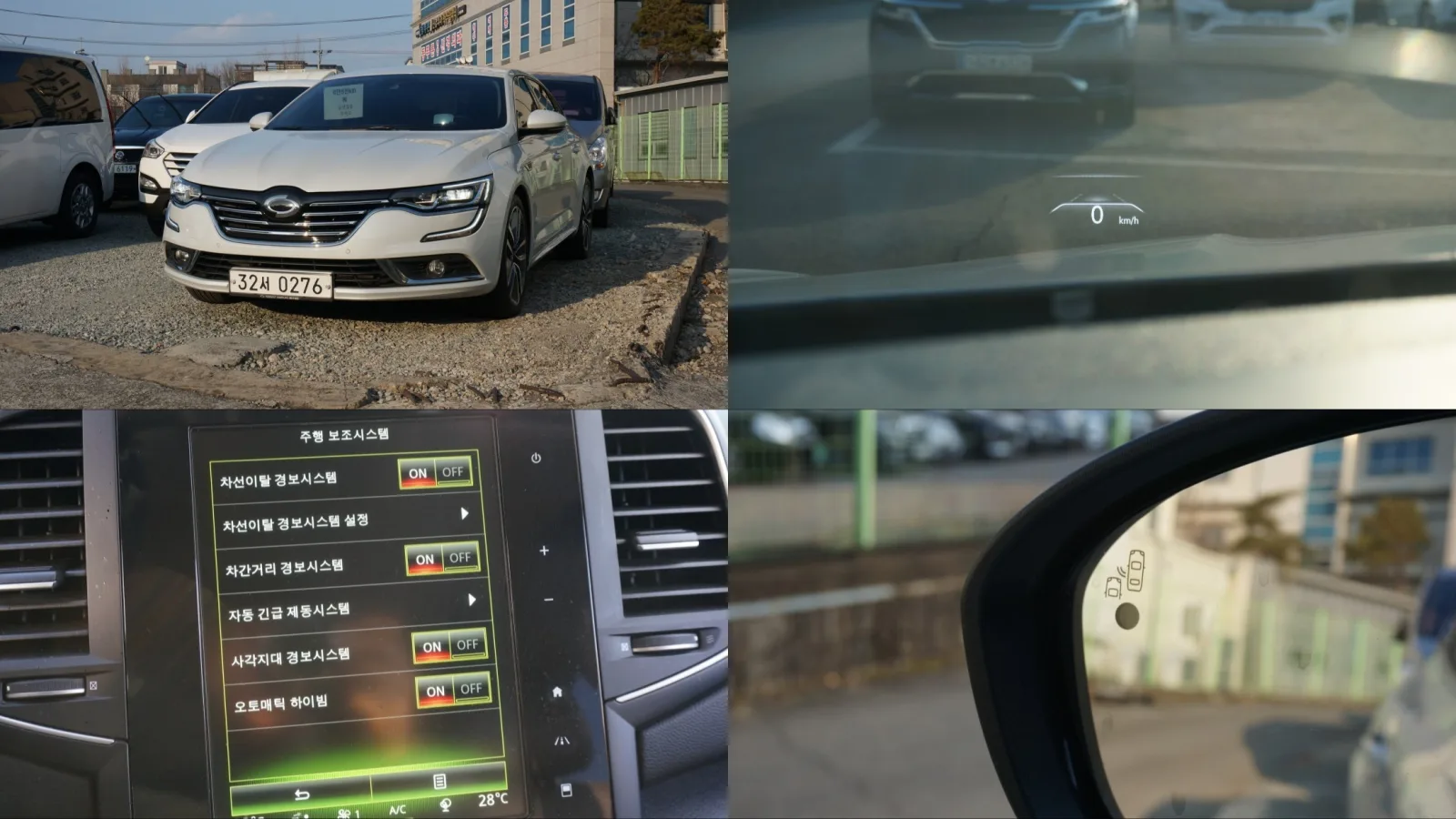 2016 Renault Korea SM6