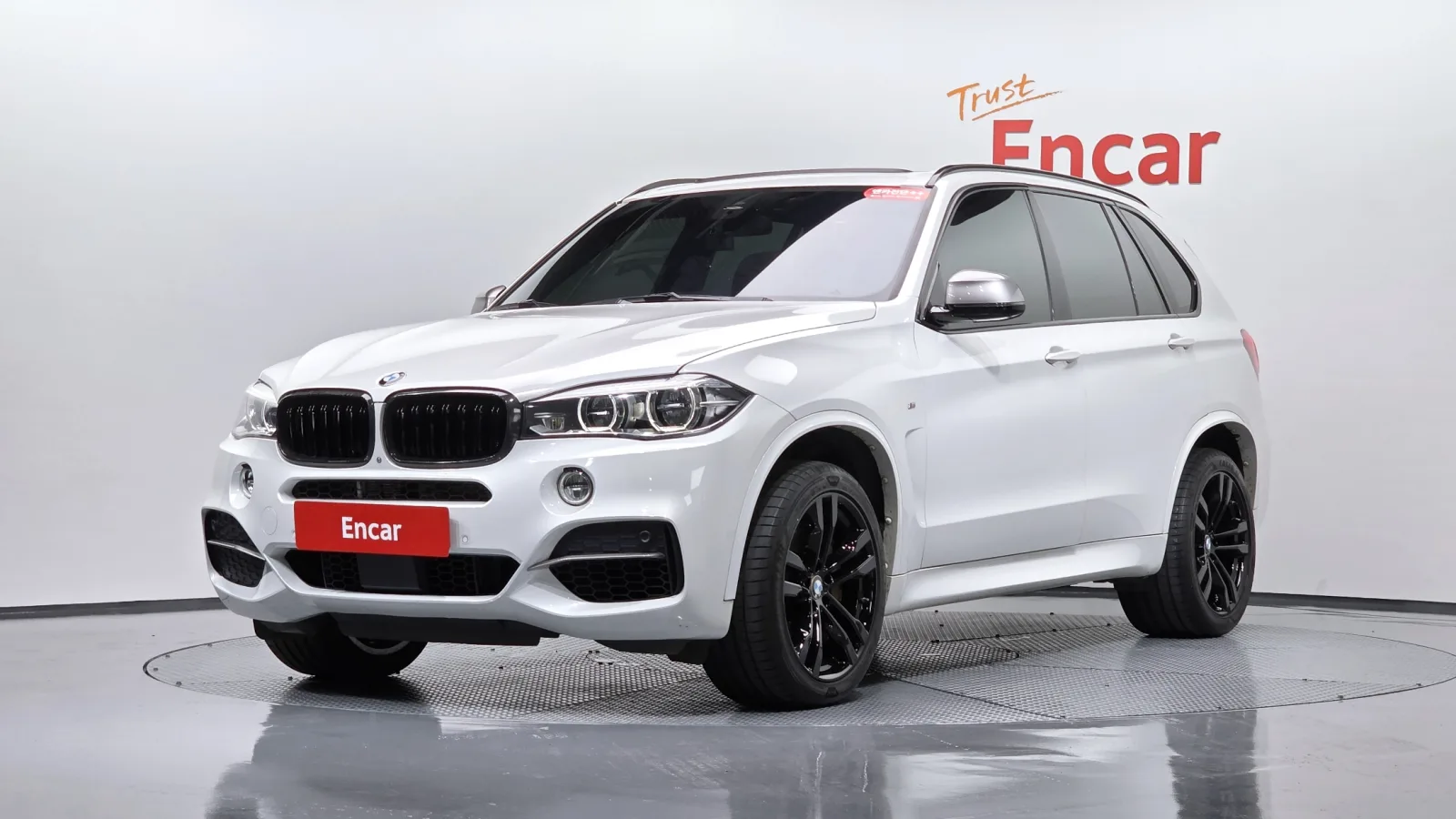 2017 BMW X5