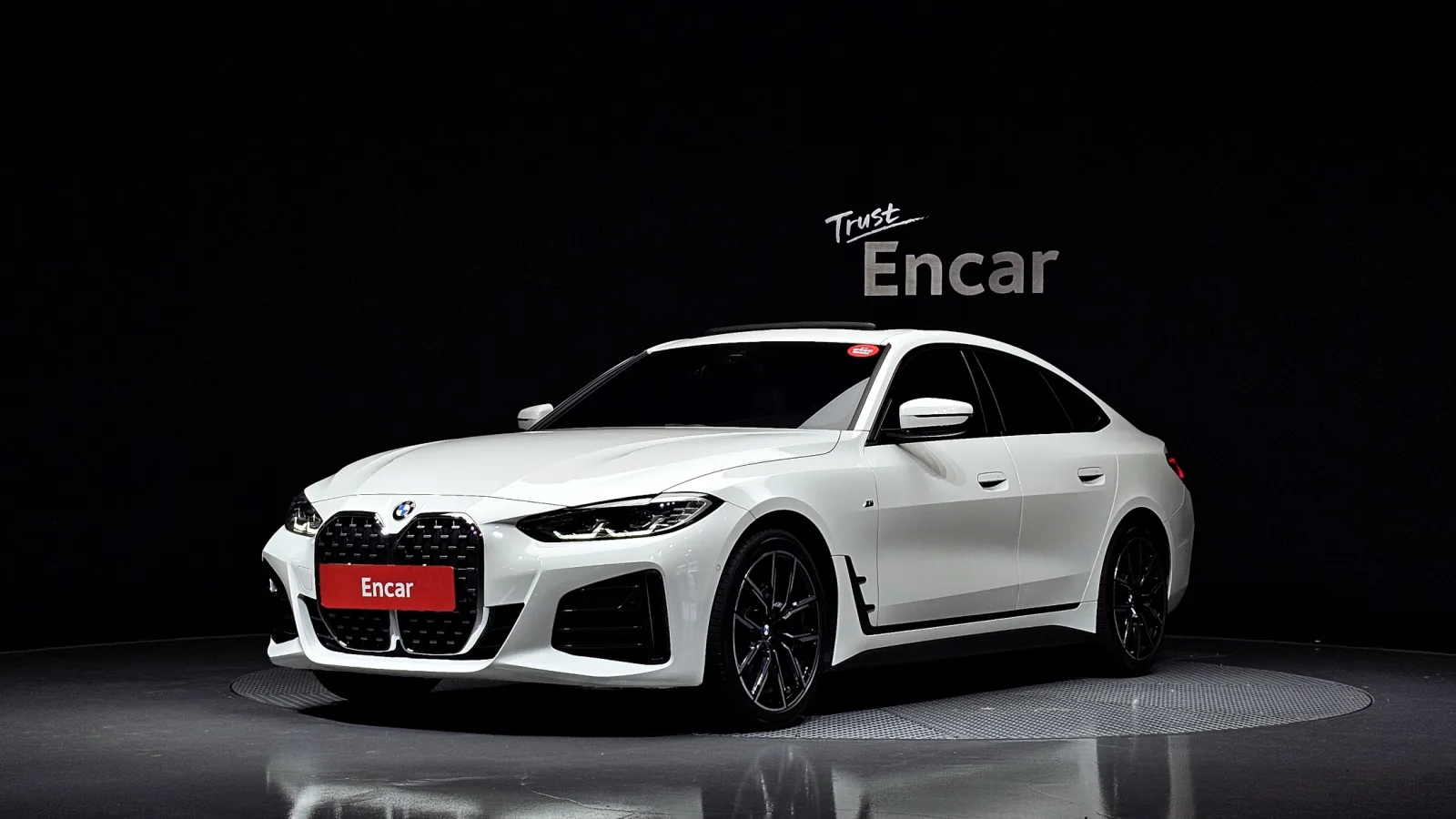 2023 BMW 4-Series