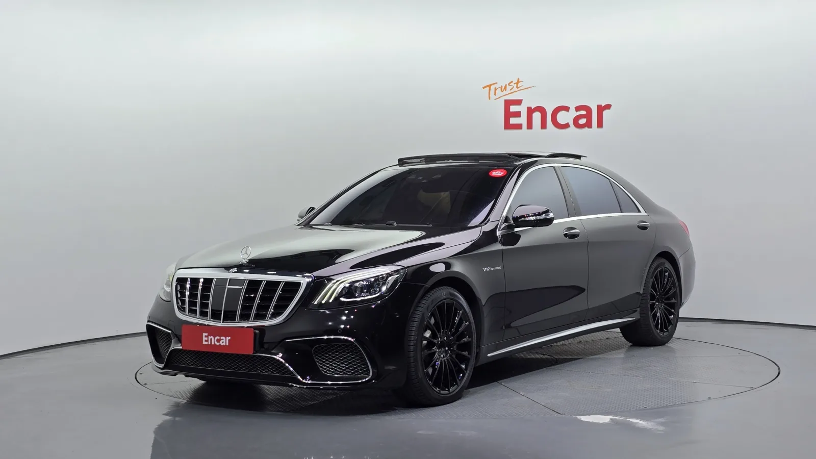 2015 Mercedes-Benz S-Class