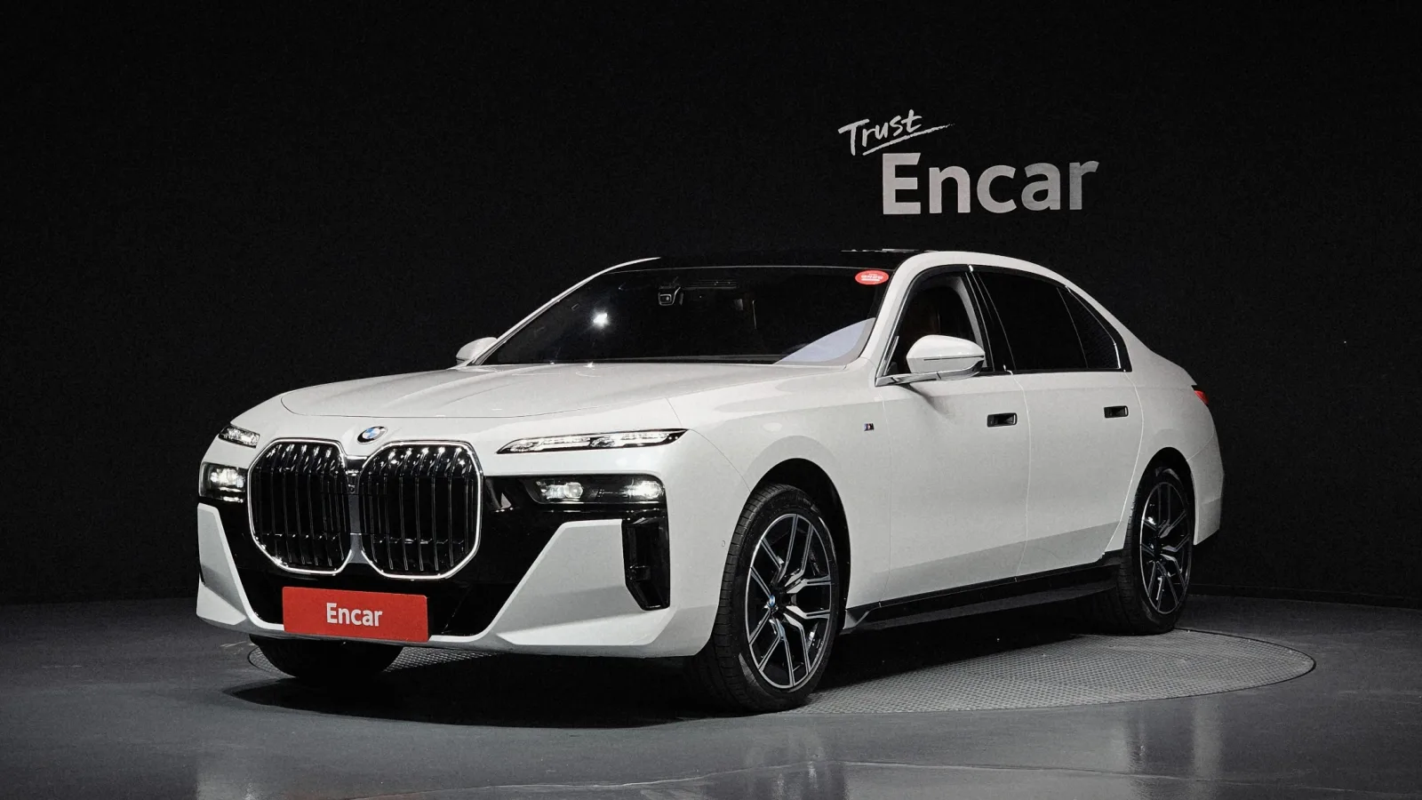 2025 BMW 7-Series