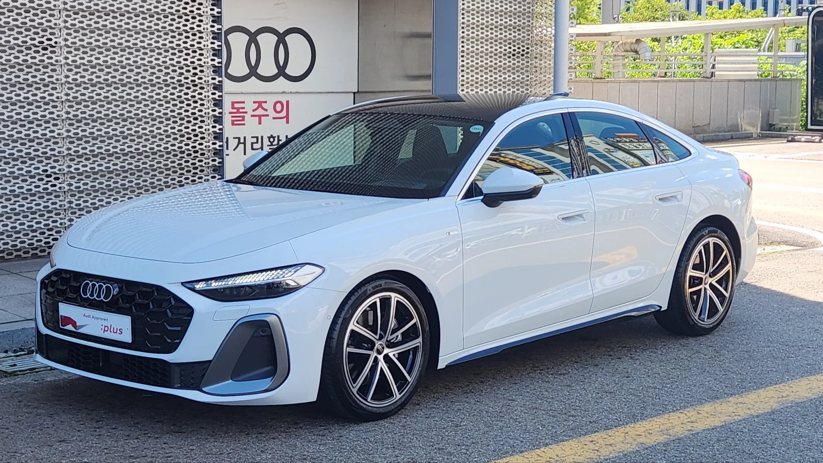 2026 Audi A5