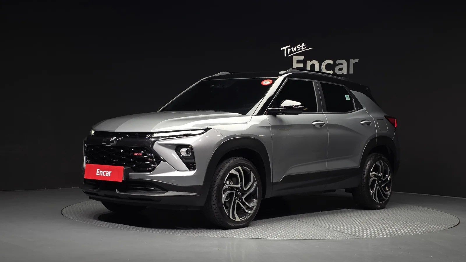 2025 Chevrolet Trailblazer