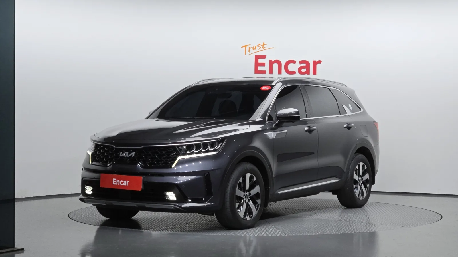 2023 Kia Sorento