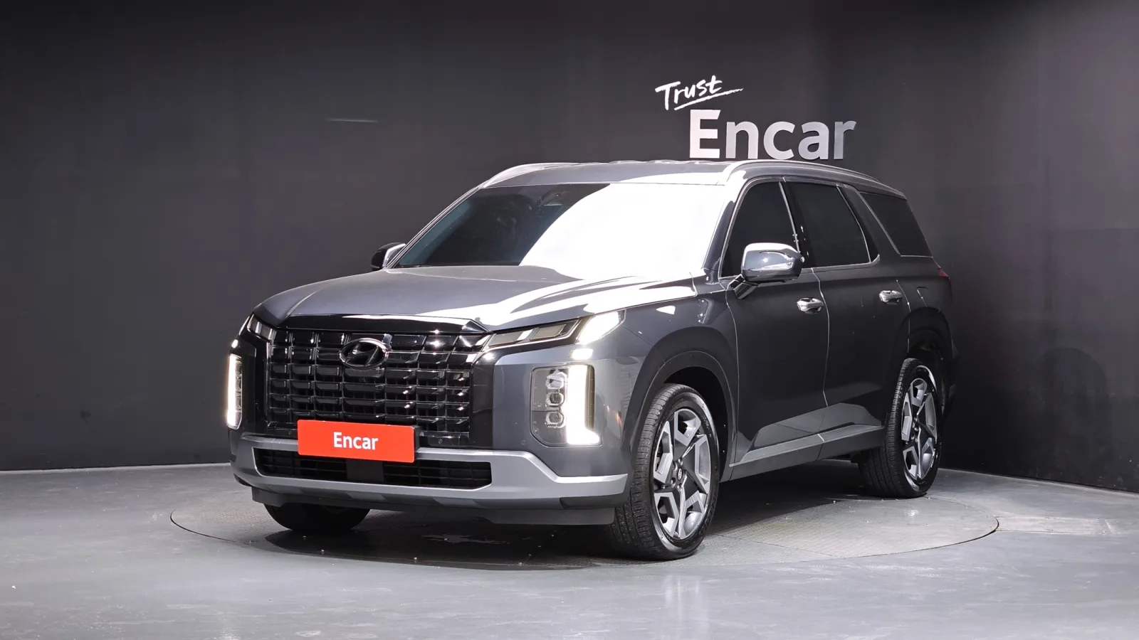 2023 Hyundai Palisade