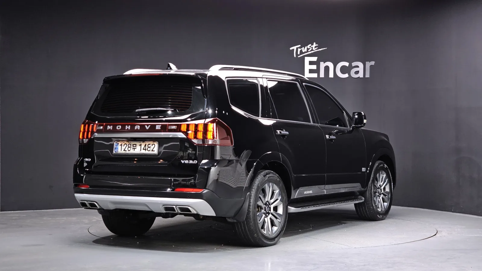 2021 Kia Mohave