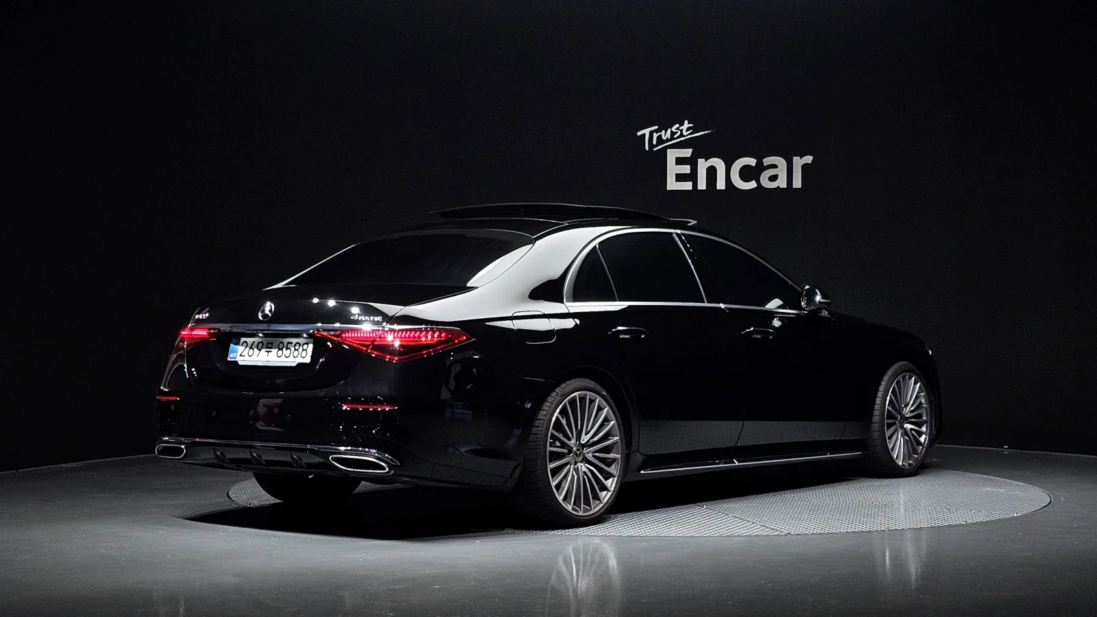 2026 Mercedes-Benz S-Class