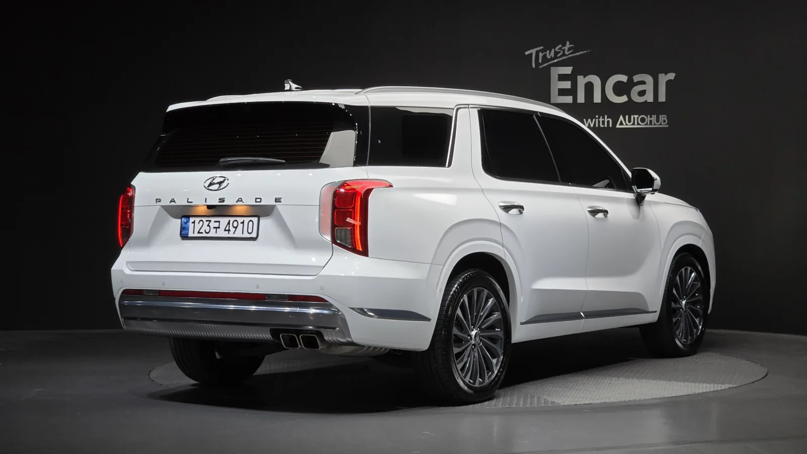 2024 Hyundai Palisade