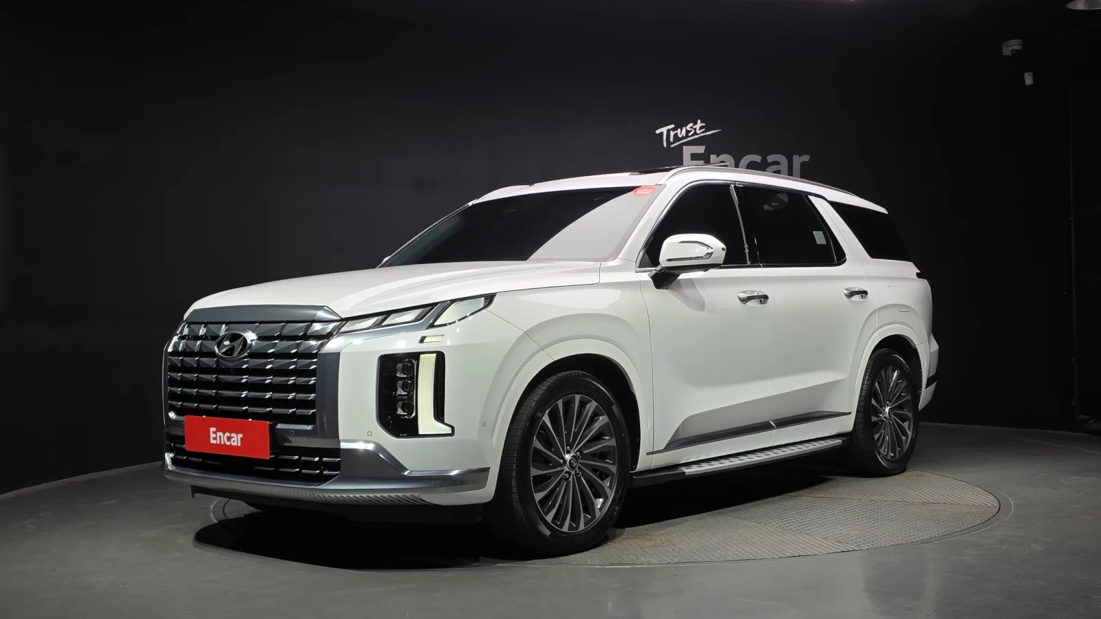 2023 Hyundai Palisade