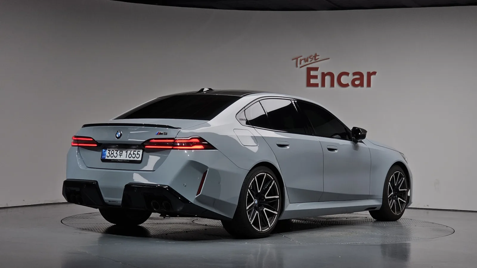 2026 BMW M5