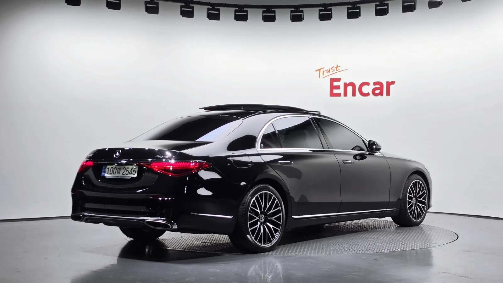 2023 Mercedes-Benz S-Class