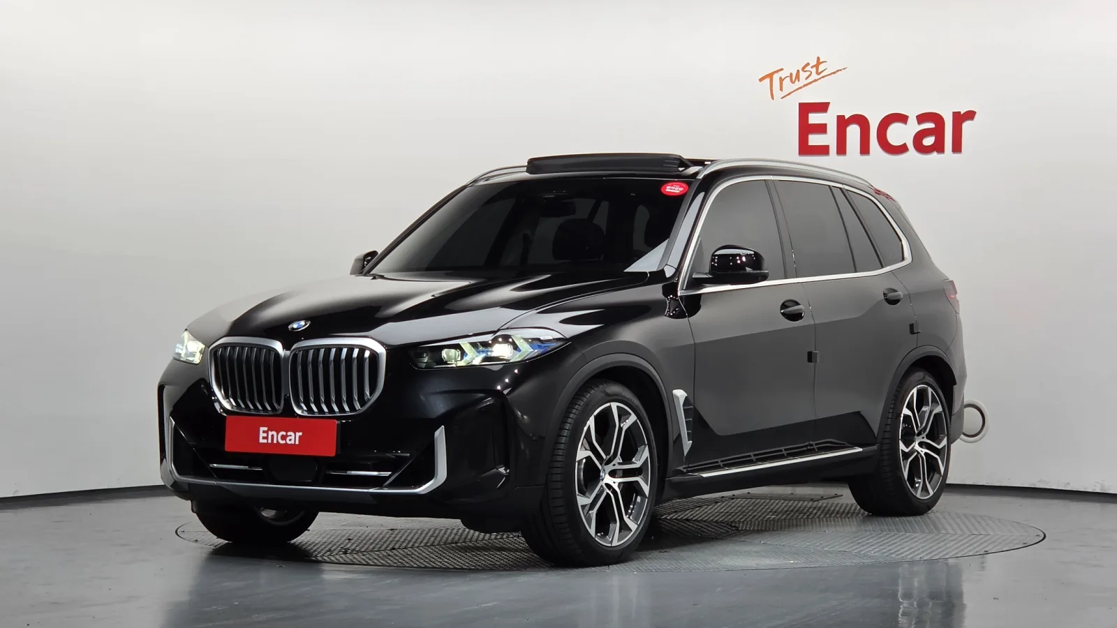 2024 BMW X5