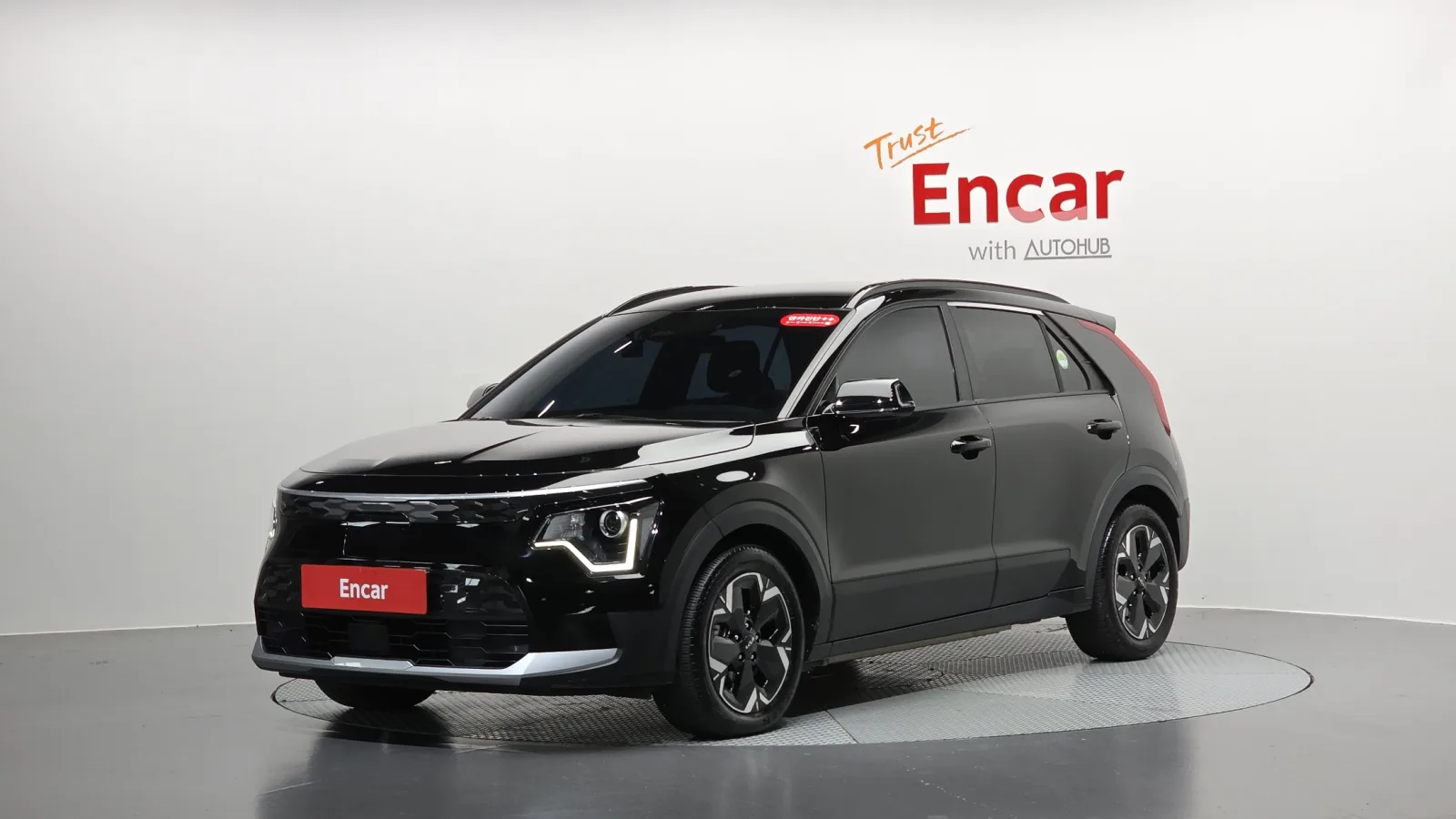 2024 Kia Niro