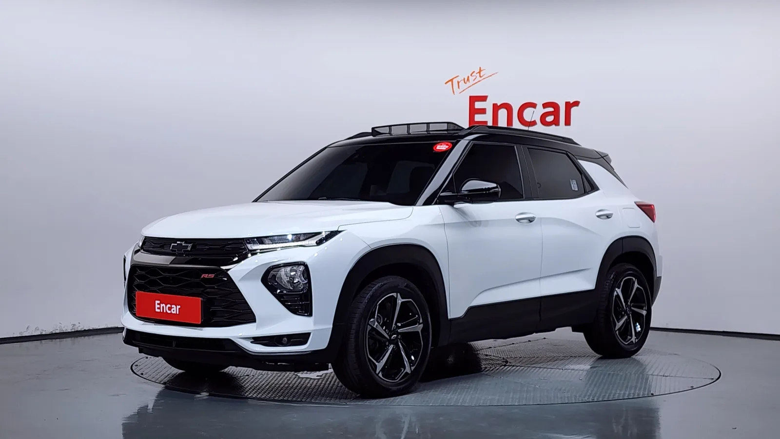 2023 Chevrolet Trailblazer
