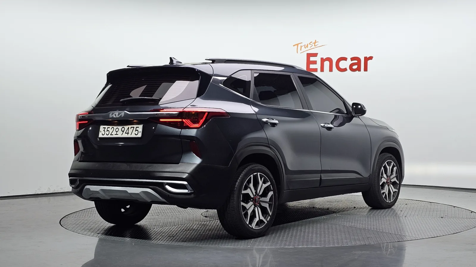 2023 Kia Seltos