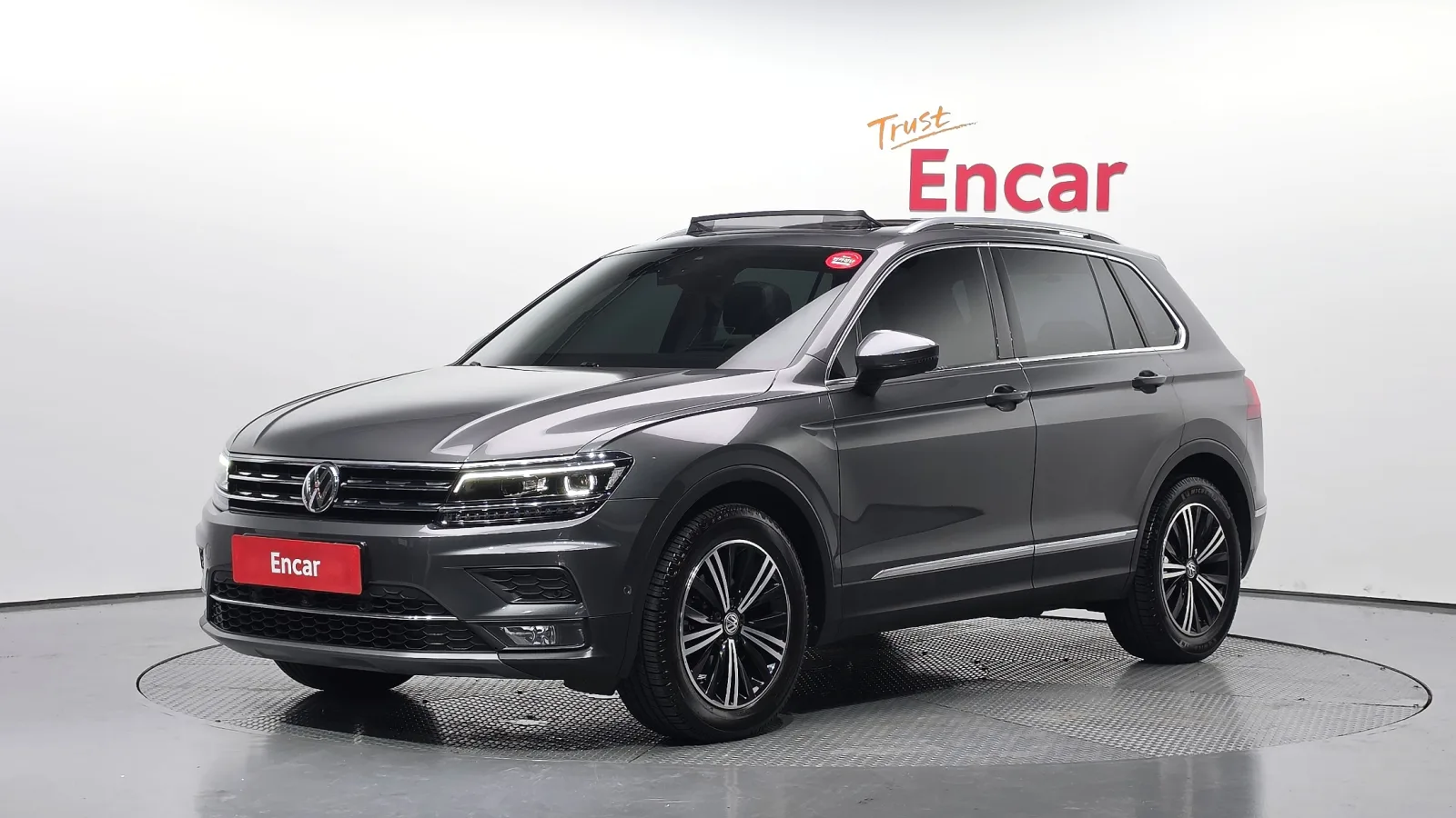 2020 Volkswagen Tiguan