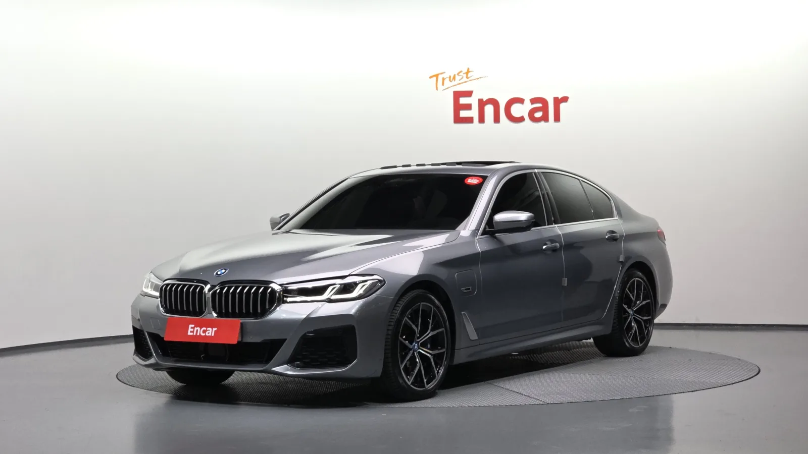 2023 BMW 5-Series